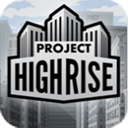 Project Highrise汉化版安卓版下载-Project Highrise汉化版最新版下载